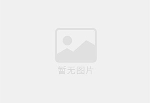 仁和防水补漏公司的电话号码是多少？